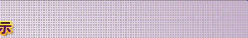 Դ